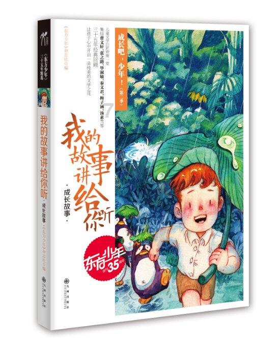 中华民国二十五年壹分价值多少?-专业、热门的红迪网平台
