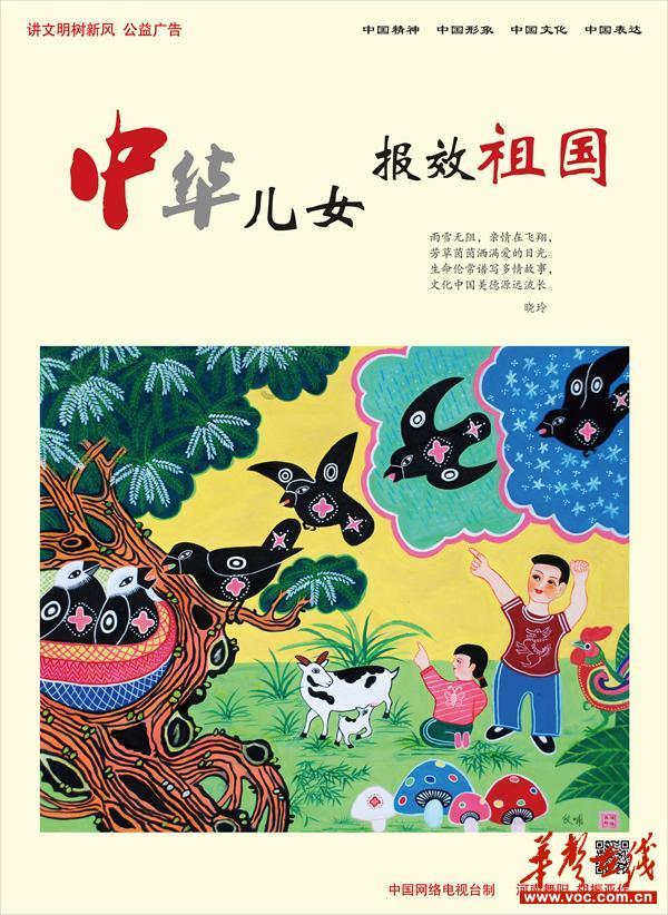 蒜苔正确方法是怎样的
